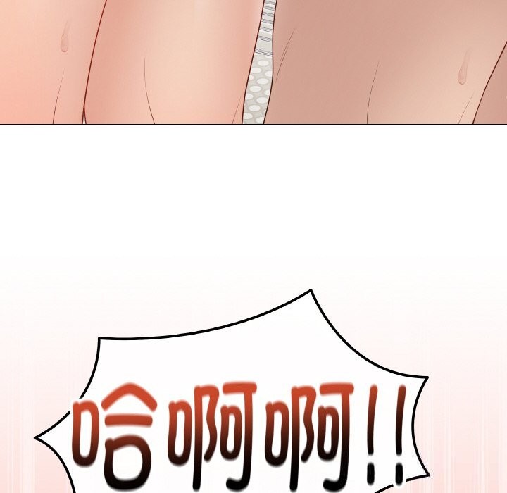 最后的冲刺 - 第27話 - page 59