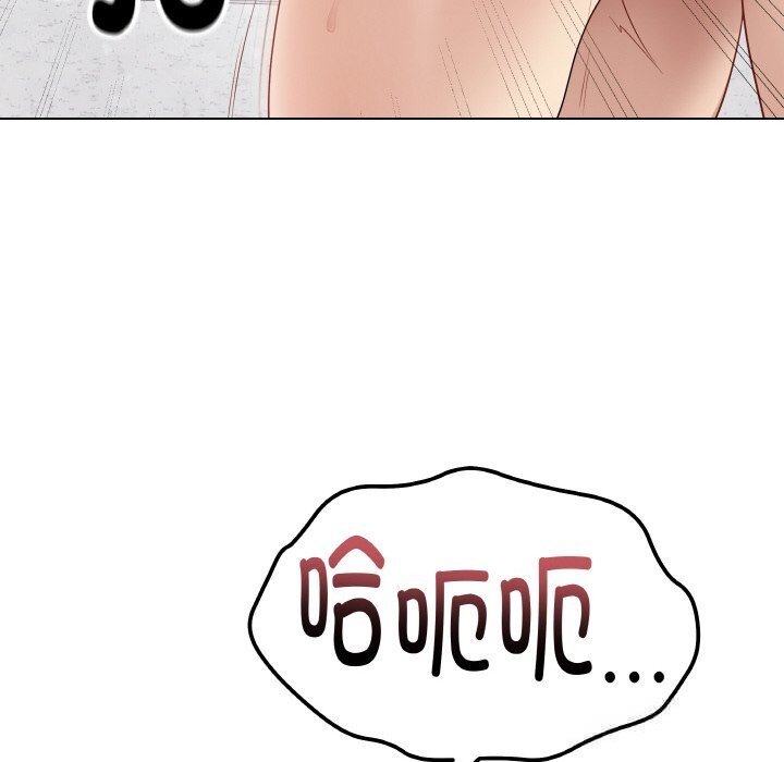 最后的冲刺 - 第27話 - page 68