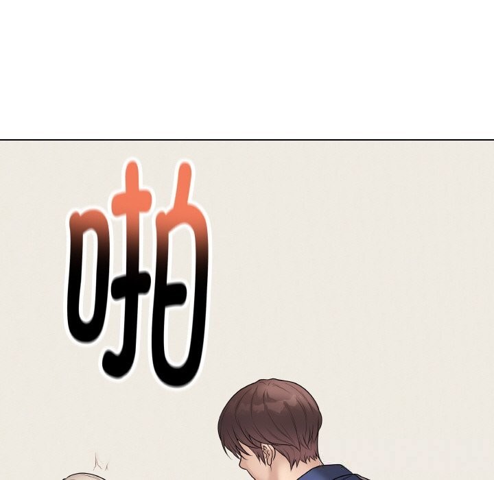 最后的冲刺 - 第27話 - page 71