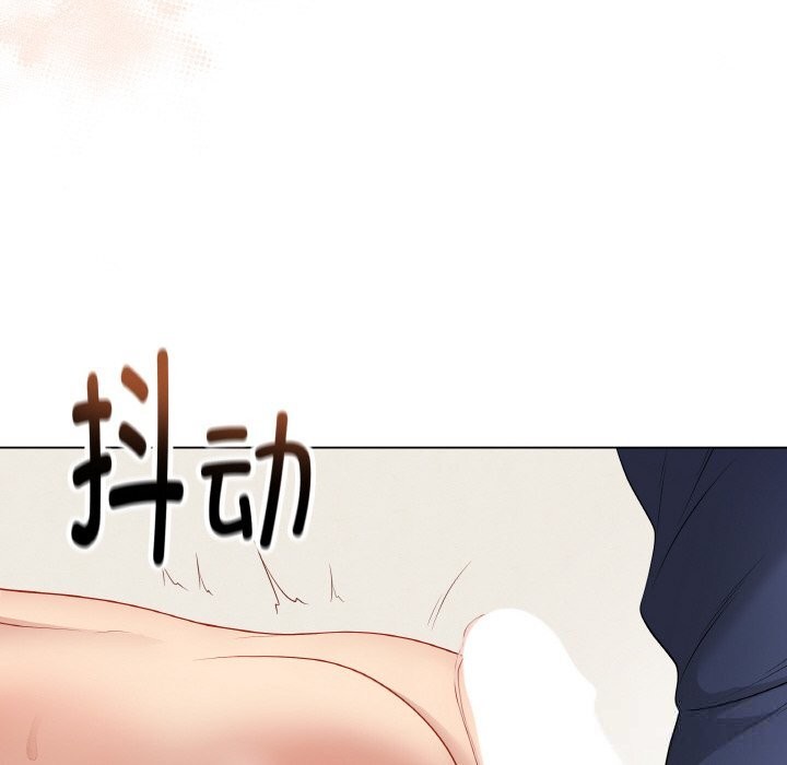 最后的冲刺 - 第27話 - page 80