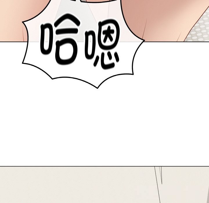 最后的冲刺 - 第27話 - page 82
