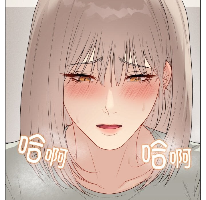 最后的冲刺 - 第27話 - page 101