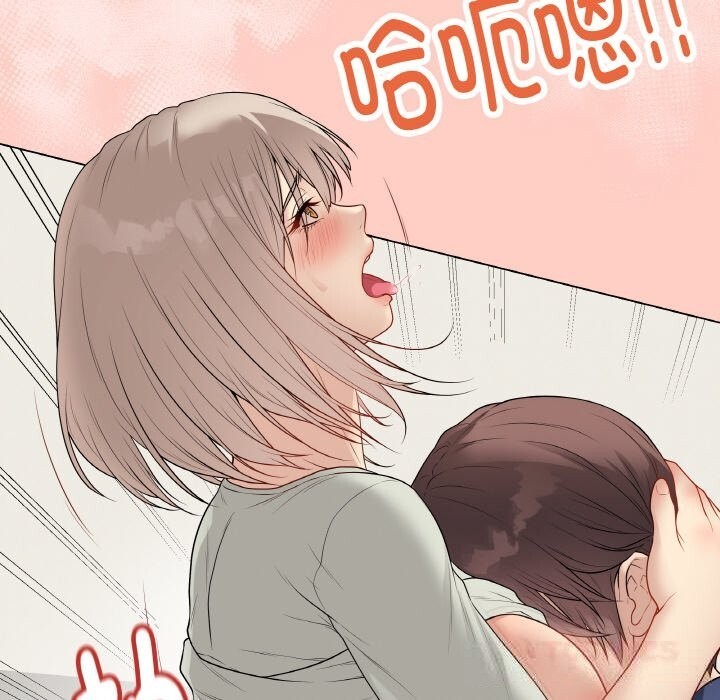 最后的冲刺 - 第27話 - page 136