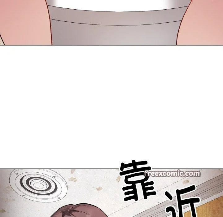 最后的冲刺 - 第7話 - page 15