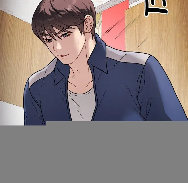 最后的冲刺 - 第7話 - page 16