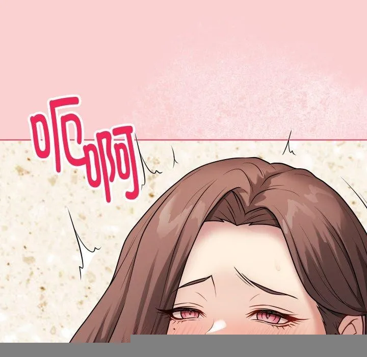 最后的冲刺 - 第7話 - page 58