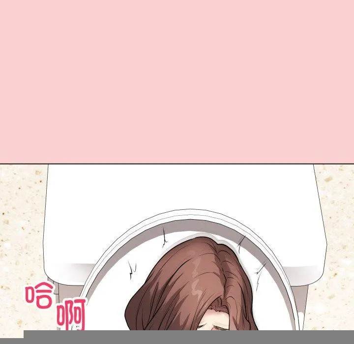 最后的冲刺 - 第7話 - page 64
