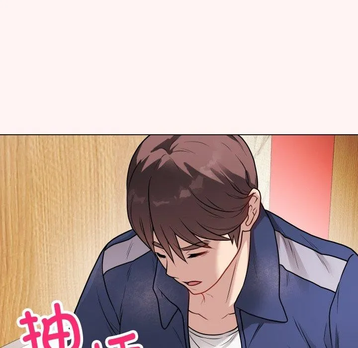 最后的冲刺 - 第7話 - page 104