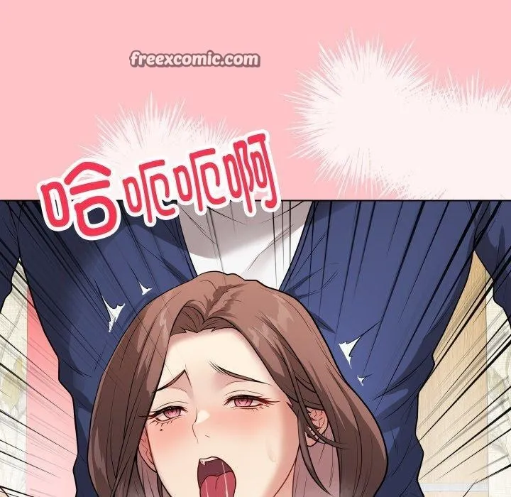 最后的冲刺 - 第7話 - page 150