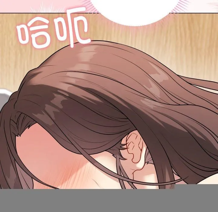 最后的冲刺 - 第7話 - page 161