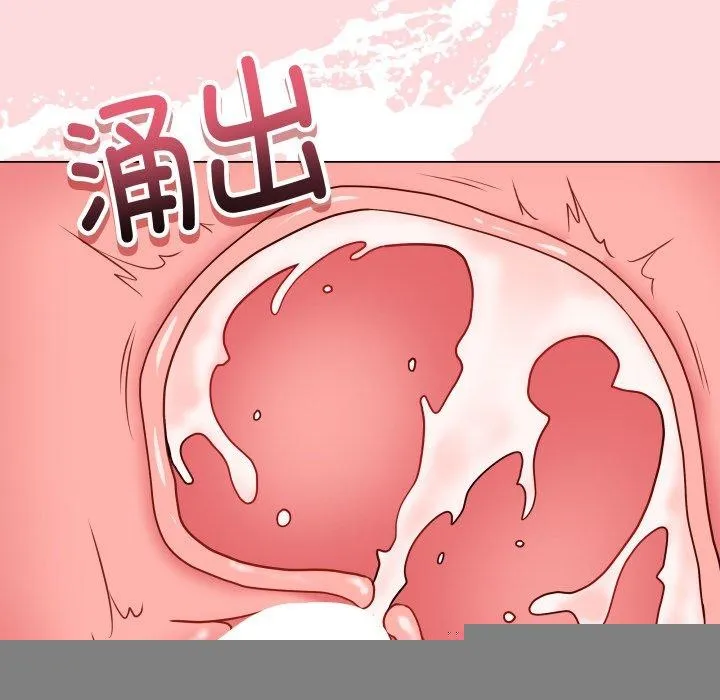最后的冲刺 - 第7話 - page 177