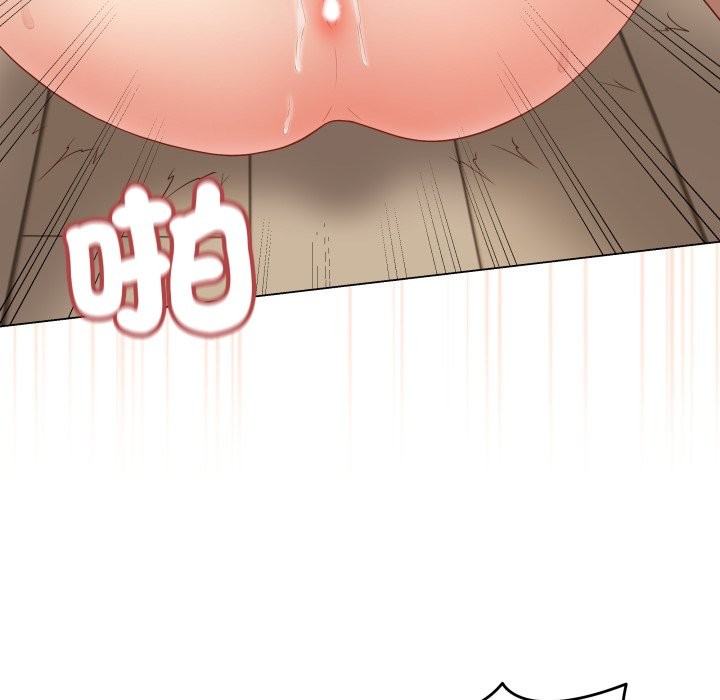 最后的冲刺 - 第50話 - page 105