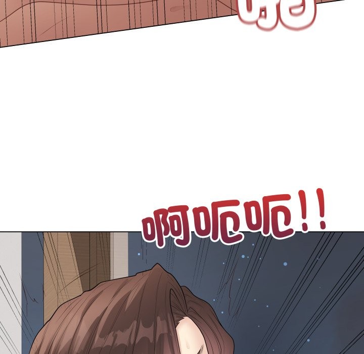 最后的冲刺 - 第50話 - page 135