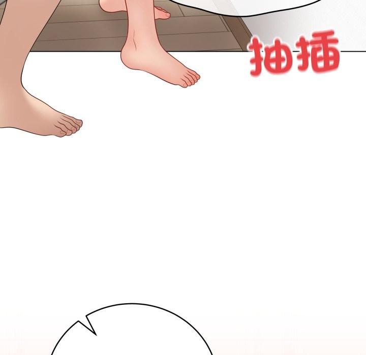 最后的冲刺 - 第50話 - page 143