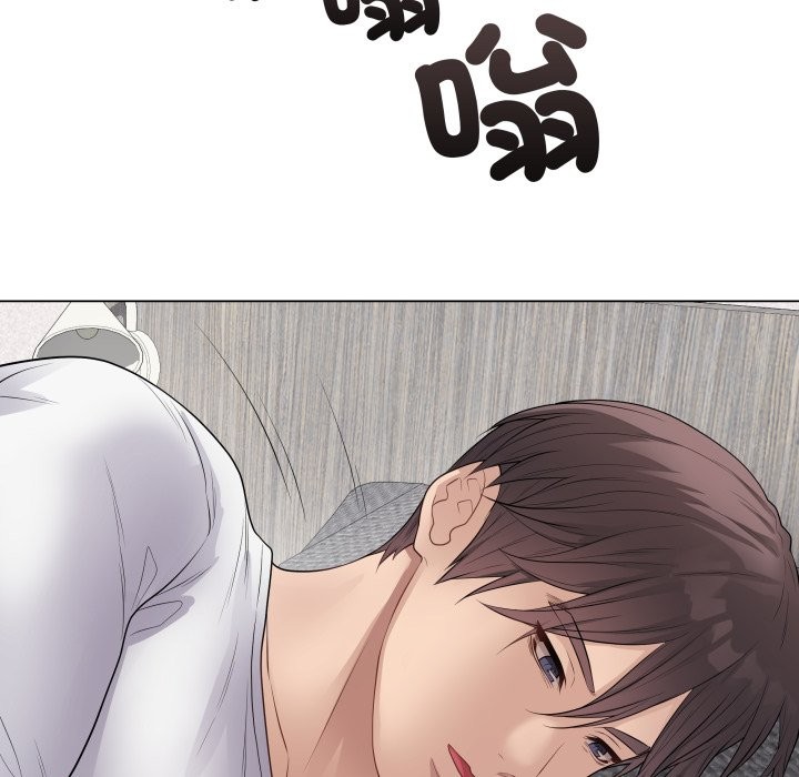 最后的冲刺 - 第50話 - page 170