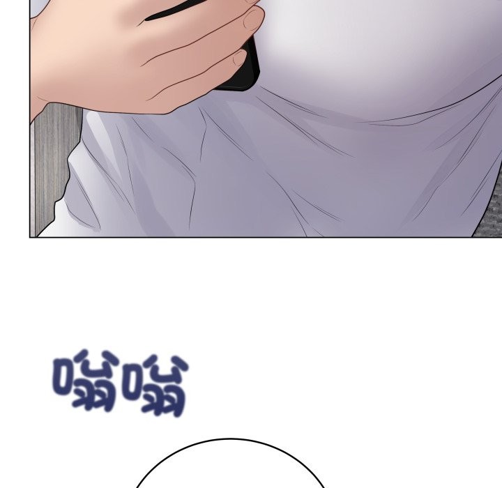 最后的冲刺 - 第50話 - page 179