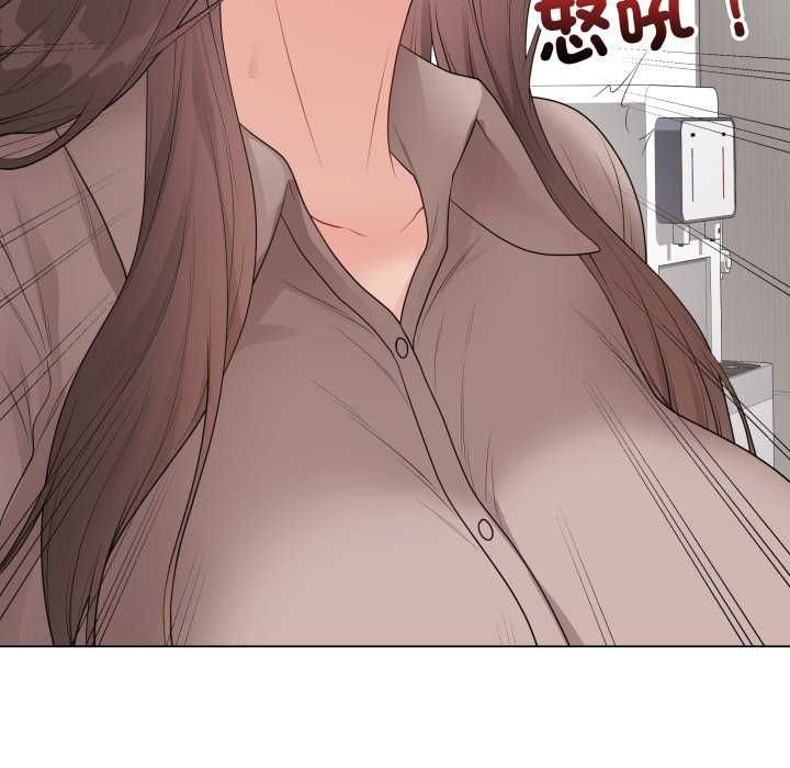 最后的冲刺 - 第60話 - page 67