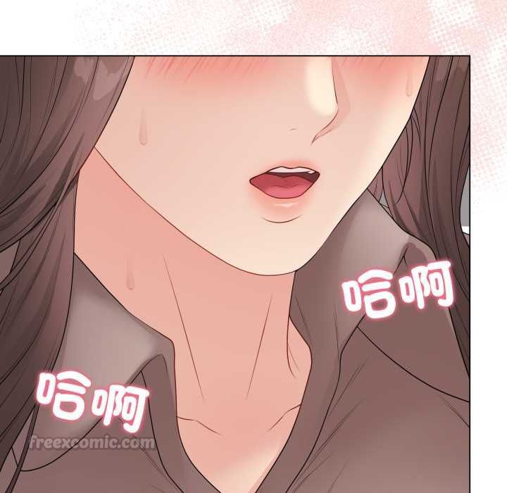 最后的冲刺 - 第60話 - page 90