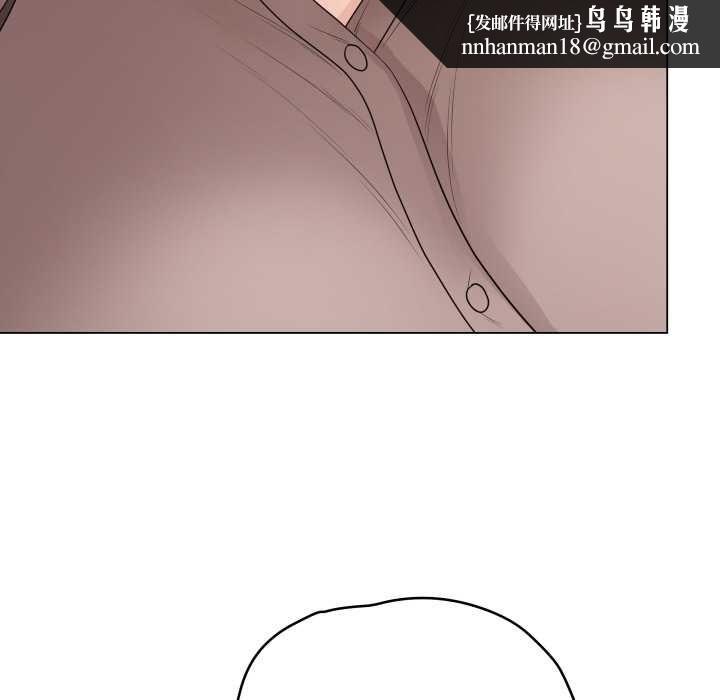 最后的冲刺 - 第60話 - page 91