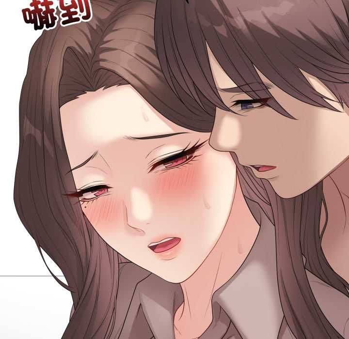 最后的冲刺 - 第60話 - page 102