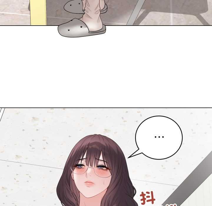最后的冲刺 - 第60話 - page 162