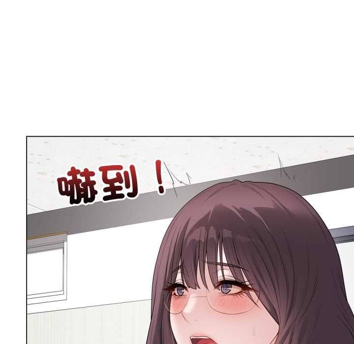 最后的冲刺 - 第60話 - page 177