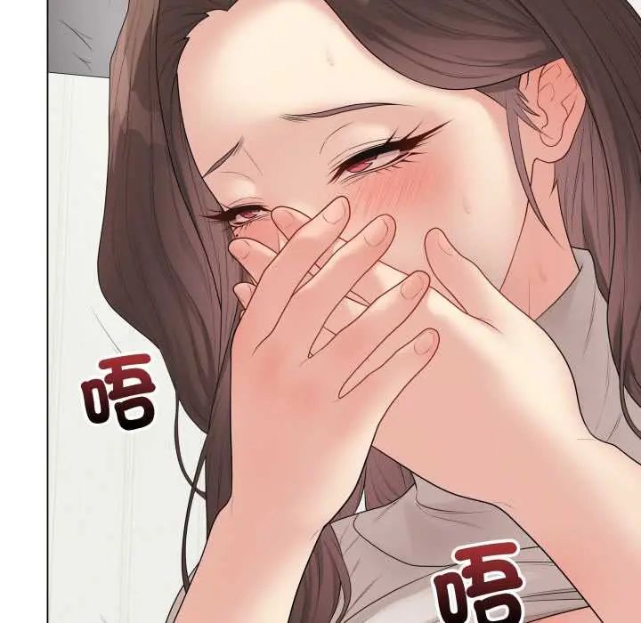 最后的冲刺 - 第61話 - page 108