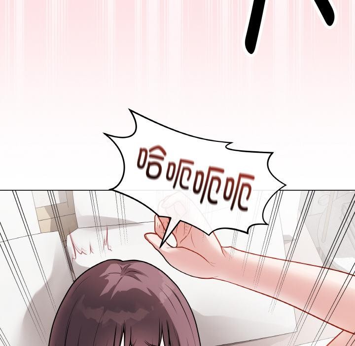最后的冲刺 - 第20話 - page 22