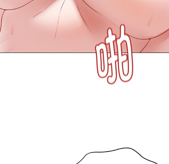 最后的冲刺 - 第20話 - page 29