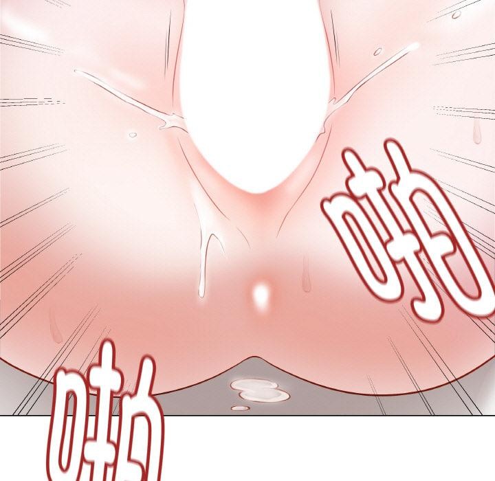 最后的冲刺 - 第20話 - page 31