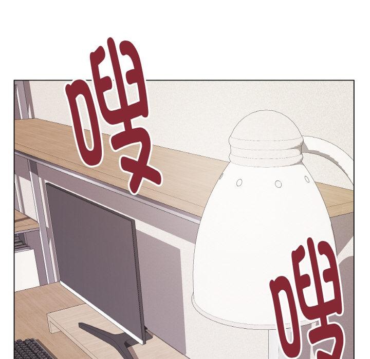 最后的冲刺 - 第20話 - page 49