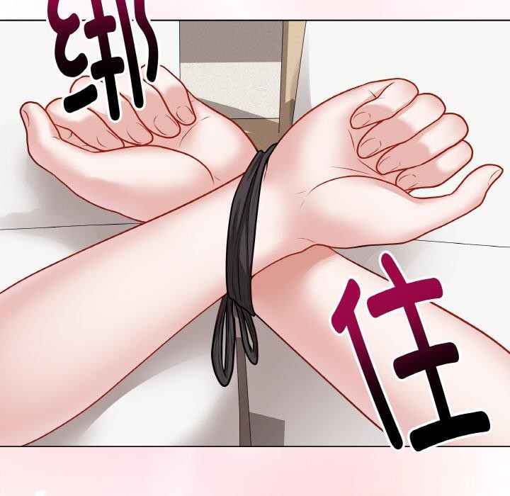 最后的冲刺 - 第20話 - page 51