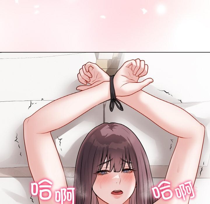 最后的冲刺 - 第20話 - page 52