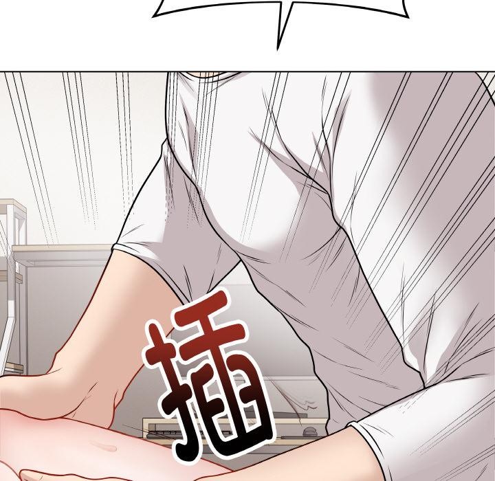 最后的冲刺 - 第20話 - page 59