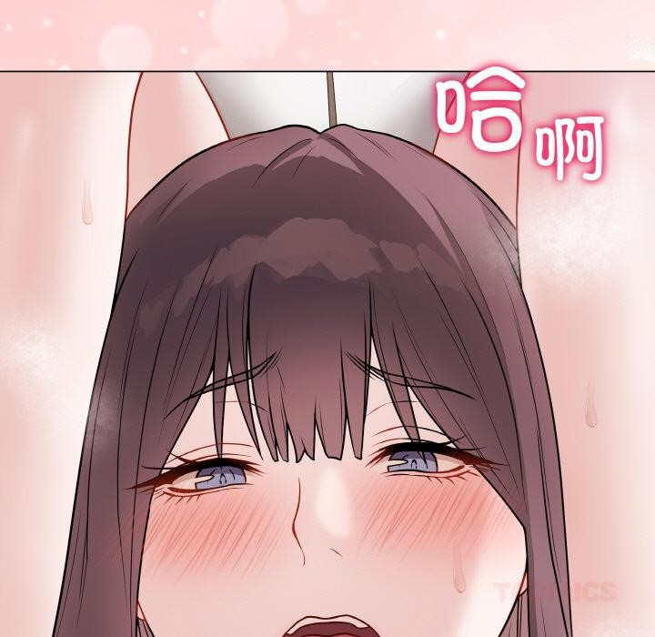最后的冲刺 - 第20話 - page 92