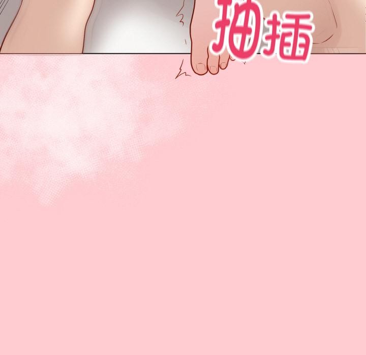 最后的冲刺 - 第20話 - page 129