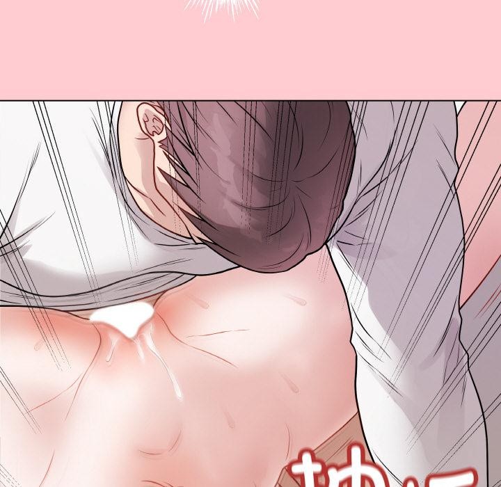 最后的冲刺 - 第20話 - page 135