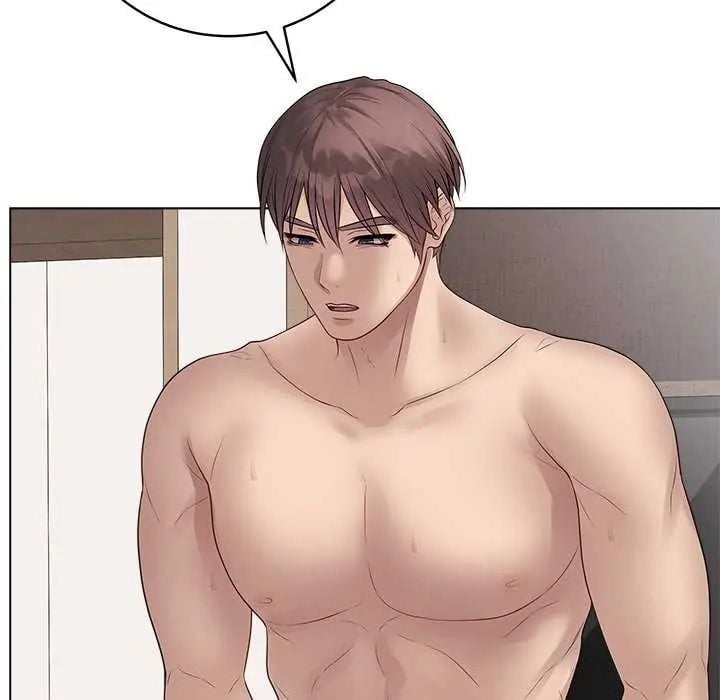 最后的冲刺 - 第69話 - page 139
