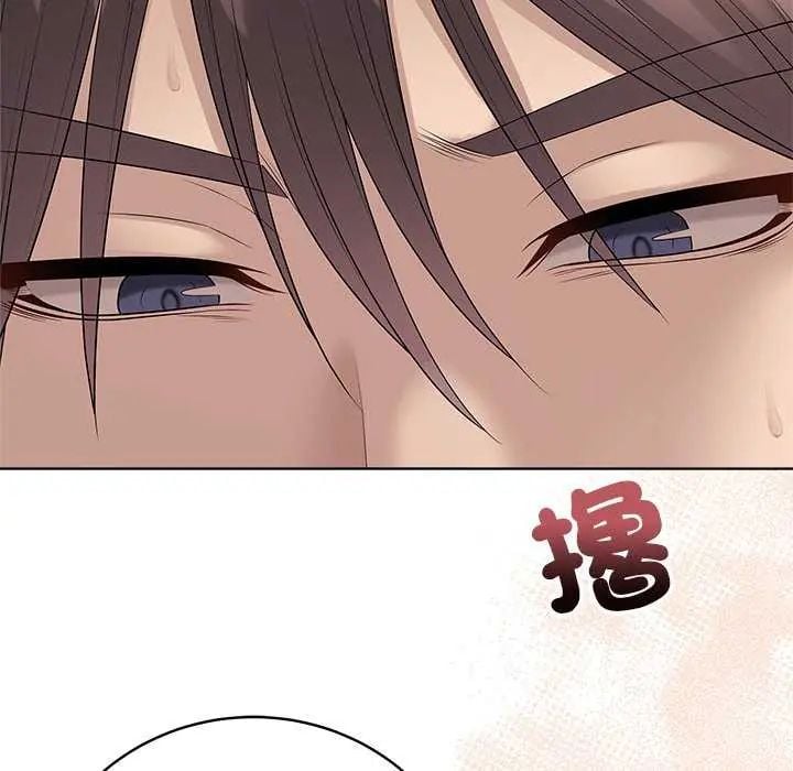 最后的冲刺 - 第69話 - page 153