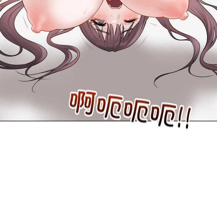 最后的冲刺 - 第35話 - page 113