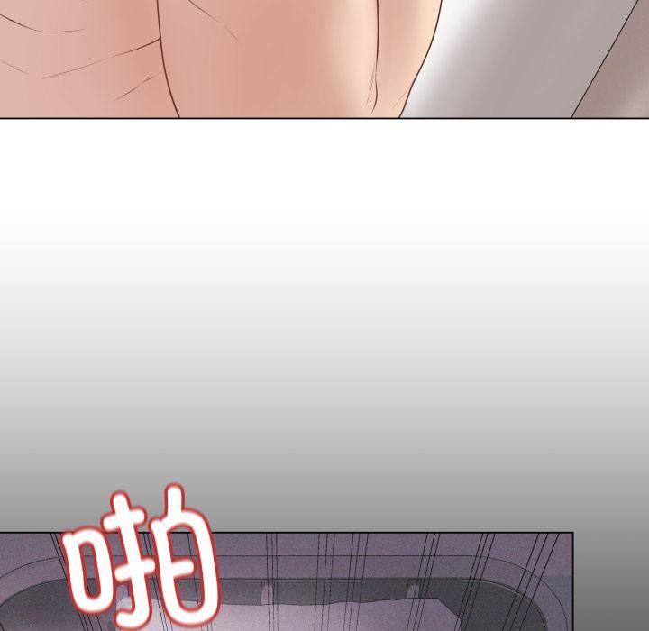 最后的冲刺 - 第35話 - page 118