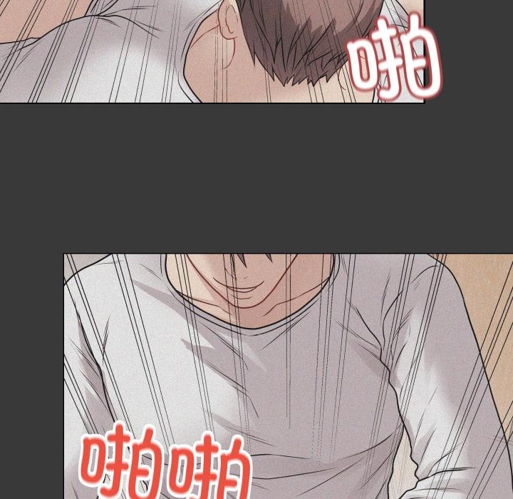 最后的冲刺 - 第35話 - page 128