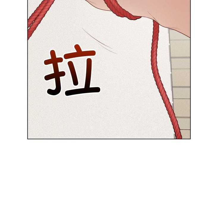最后的冲刺 - 第35話 - page 134