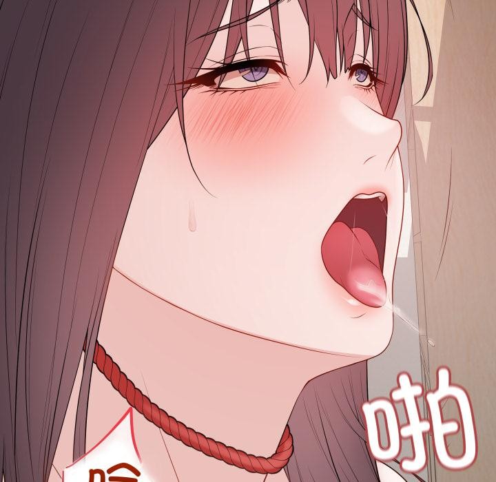最后的冲刺 - 第35話 - page 186