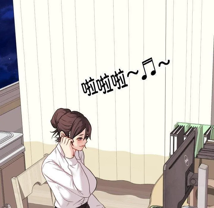 最后的冲刺 - 第10話 - page 60