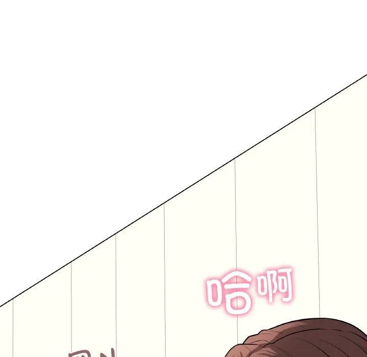 最后的冲刺 - 第10話 - page 64