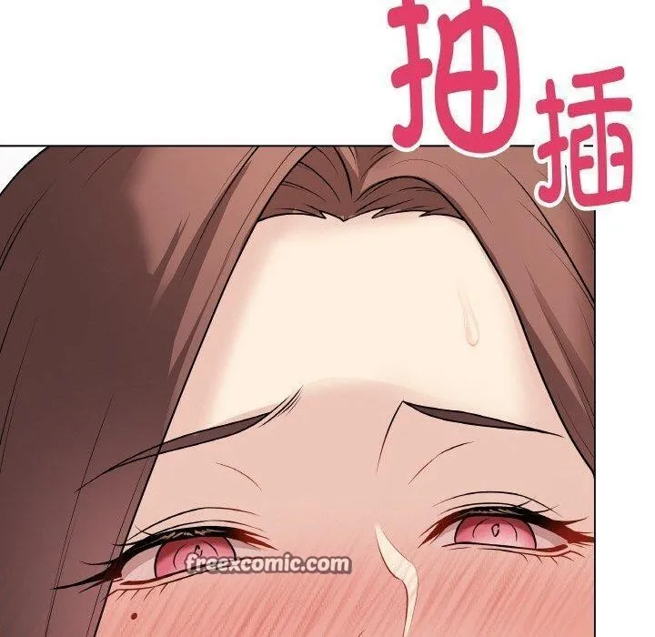 最后的冲刺 - 第10話 - page 70