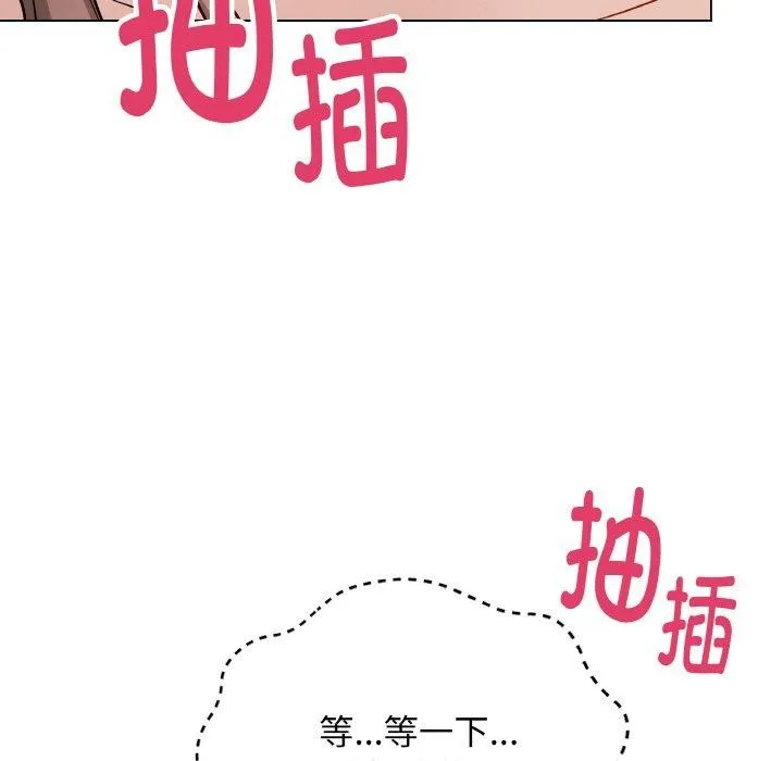 最后的冲刺 - 第10話 - page 72