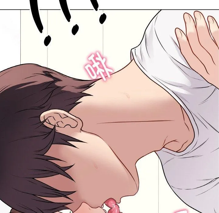 最后的冲刺 - 第10話 - page 95