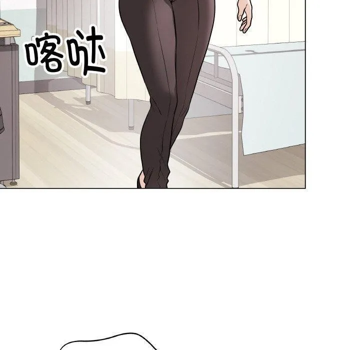 最后的冲刺 - 第10話 - page 130